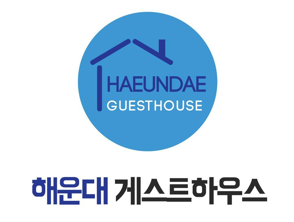 Haeundae Guesthouse Busan Luaran gambar