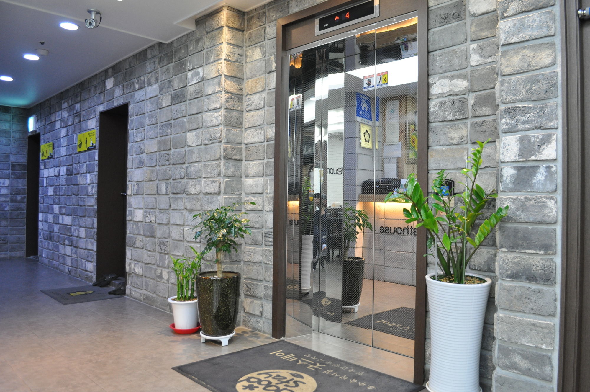 Haeundae Guesthouse Busan Luaran gambar